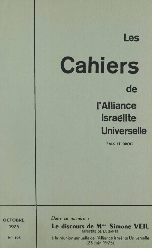 Les Cahiers de l'Alliance Israélite Universelle (Paix et Droit).  N°193 (01 oct. 1975)